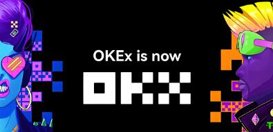 ok交易所官网推广链接_OK交易所：安全可靠，交易便捷